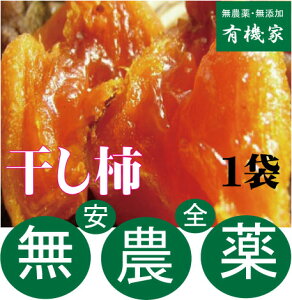 _򊱂`1܁i1܂2`3jL@JASi_EYjN[①֔zi͗①ɕۑ肢v܂Bjۑ12蔭Jn