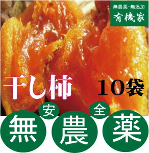 _򊱂`10܁i1܂2`3jL@JASi_EYjN[①֔zi͗①ɕۑ肢v܂Bjۑ12蔭Jn