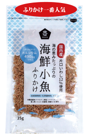 無添加ふりかけ・海鮮小魚ふりかけ35g★6個までネコポス便可★国内産（オキアミ、片口いわし、あおさのり、青のり）使用