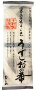 Y WH艄ׂ߂@̉ 200g YE1łB