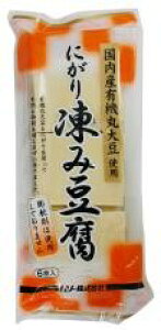 Y@YL@哤gpEɂ蓀ݓ 6jcܕsgpE1łB