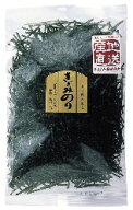 無添加　三重県伊勢湾産・きざみ焼のり 20g　国内産（三重県）