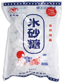 梅酒づくりに浜松氷糖・氷砂糖（ロック）中角500g★てん菜糖（北海道産）100％使用しています。昔ながらの製造方法により、3〜4週間かけじっくり結晶を育て自然結晶氷砂糖です。