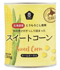 YEYXC|gR| 230g@iz[J[lj{̊Âl܂YikCYƂ낱gpj\[E1łB