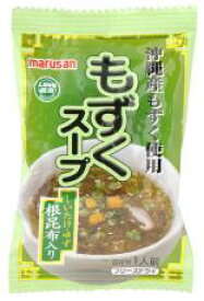 楽天市場 沖縄 もずくスープ フリーズドライの通販 楽天市場 沖縄 もずくスープ フリーズドライの通販