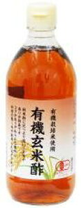 YEL@JAS L@EĐ| 500ml