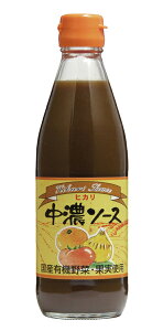 Y Z\[X 360ml YL@؁EʎgpE1łB