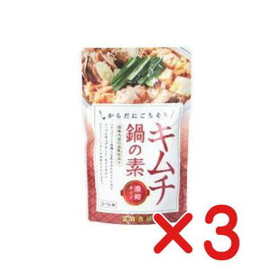 YX[v@ L`̑f 150g×3@wAۑsgpRpNg 