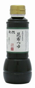 Y aRz 300ml L@Iݖgp