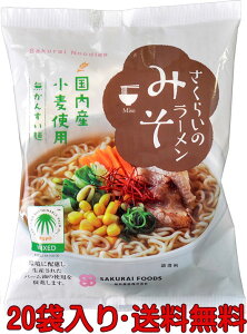 Y݂[߂ 101g y20܁E@z݂[