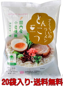 YƂ񂱂[߂ 103g y20܁E@z炢̃[񂷂sgpYgp