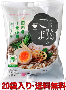 Y܂[߂ 100g y20zy@z炢̃[񂷂sgpYgp