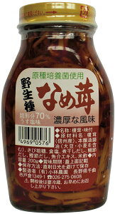 Y 쐶Ȃߑ 200g YȂ߂gp2܂ŃRpNg։