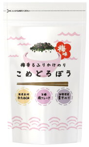 Y CۂƔ~̂ӂ肩 ߂ǂڂ@25gɐpYoCہEa̎RYL@~t[NgpY100%4܂ŃlR|X։