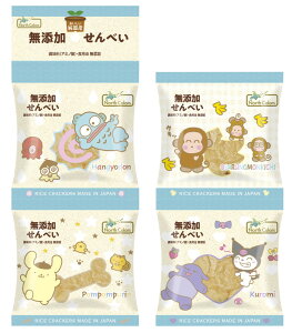 Y Yׂi4Aj 9g×4܁YĎgp̂₫ׂBsgpY1002܂ŃRpNg։