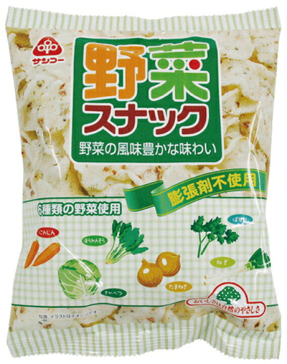 楽天市場 無添加 野菜スナック ５５ｇ 国内産じゃがいも ６種類の野菜 にんじん キャベツ ほうれん草 パセリ 玉ネギ ネギ 使用 ２個までコンパクト便可 有機家