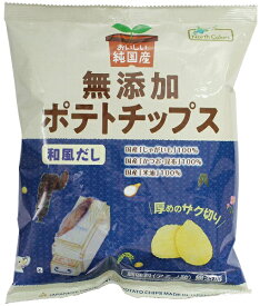 楽天市場 出汁 スイーツ お菓子 の通販