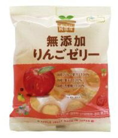 純国産りんごゼリー 11個・251g　国産りんご果汁100％使用★コンパクト便送料無料・1個です。