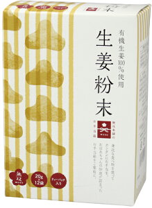 IVbv蓖Ė@ Iqrp20g×12 eB[pbN̐IVbvE1łB