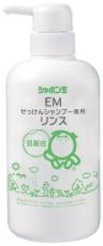 液体EMリンスボトル 520ml (消費税10%)