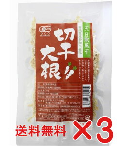 Y L@؊卪 50g×3@L@卪gpEY100lR|X֑