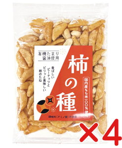 Y `̎ 65g×4is[ibcj100ŶĎgp RpNg֑