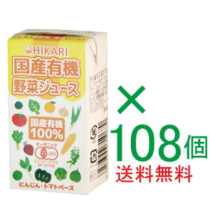 ؃W[XY@_EY@SȔL@JASFiYL@؃W[X125ml×108(129)