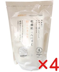 Y ɂႭE񂫂 240gi60g×4j×4@ъŐ邨Ă̂̂ɂႭ4܂ŃRpNg։\[