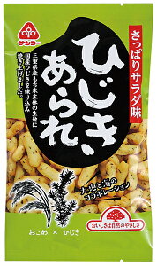 Y ЂiςT_j 55gYĎgpYЂgpRpNg֑E1łB