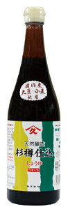 }qT W傤 720mlVRݖY哤Egp
