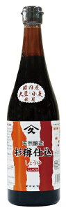 }qT Z傤 720mlVRݖY哤EgpE1łB