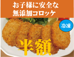 z@qlɈSȃRbPY@|egRbPi30g×5j×2pbNⓀiYႪEʂ˂g芴ӂiB