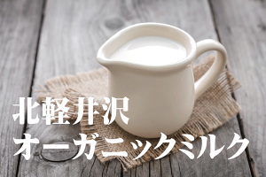 L@JAS Âq̋500mly2pbNzN[①ցkyڗE{qꁚ6530̒ቷێE