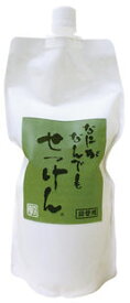 なにがなんでもせっけん900ml（詰め替え用）★化学薬品不使用 ★オーサワジャパン(消費税10%)