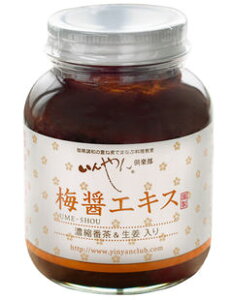 YZkԒEI~݃GLX 250g