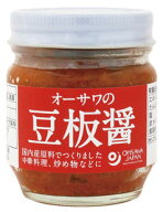 オーサワの豆板醤　85g★国産大豆・唐辛子使用★無添加豆板醤