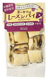 楽天市場 マーガリン トランス脂肪酸フリー クッキー 焼き菓子 スイーツ お菓子 の通販