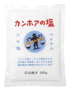 JzẢ(ΉP҂) 500gC𑾗zƕŊグI[TWplR|X֑E1łB