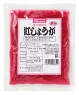 無添加紅しょうが(刻み)60g★国産100％★オーサワジャパン★コンパクト便送料無料・1個です。