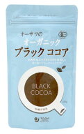 無添加ココア・オーサワ　ブラックココア120g★4個までネコポス便可★オーガニックココア★有機JAS（無農…