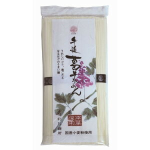 Y 艄 g슋߂250g4܂ŃRpNg։Y100gp