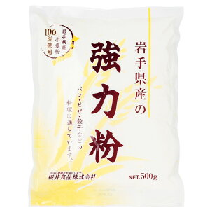 Y@茧Y͕ 500g@Y100I[TWpRpNg֑E1łB