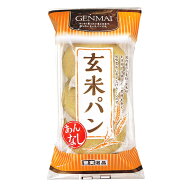 無添加　玄米パン あんなし 3個入り★コンパクト便送料無料・1個です。★オーサワジャパン