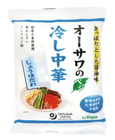楽天市場 無 かんすい 麺の通販 楽天市場 無 かんすい 麺の通販