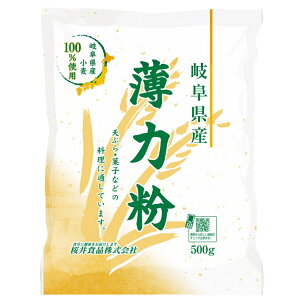 iYEYj͕500g^pN 7.6 Y100i򕌌YjI[TWpRpNg֑E1łB