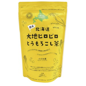 kCnqrƂ낱 100g(5g×20)Y100RpNg֑E1łB