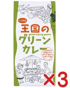 YJ[@̃O[J[50g×3ZbgilR|XցjxWΉޗsgpy[XgiނƂĂ̓J[ȁjwsgpsgp
