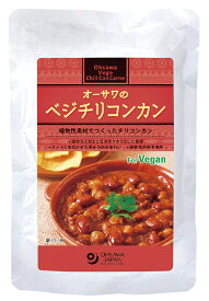 無添加　ベジチリコンカン 150g（植物性素材でつくったこだわりチリコンカン）★国産大豆ミート ひき肉風使用★砂糖、動物性原料不使用★ヴィーガン食品★オーサワジャパン★2個までネコポス便可