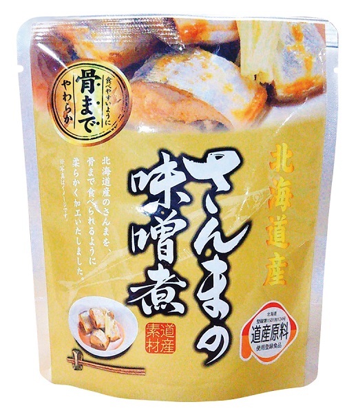 北海道産 さんまの味噌煮 95g(固形量70g) 北海道産天然さんま使用★２個までコンパクト便