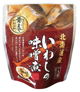 北海道産 いわしの味噌煮 95g(固形量70g) 北海道産天然いわし使用★2個までコンパクト便★コンパクト便送料無料・1個です。